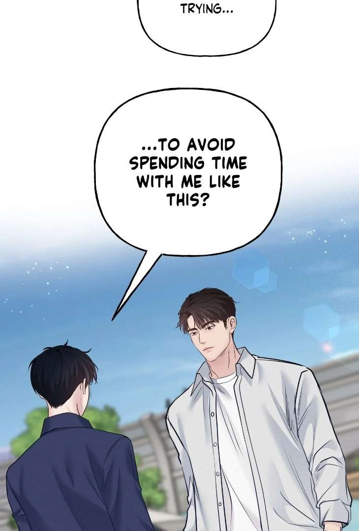 Read Saturday’s Master chapter 54 image 72 on Lezhin