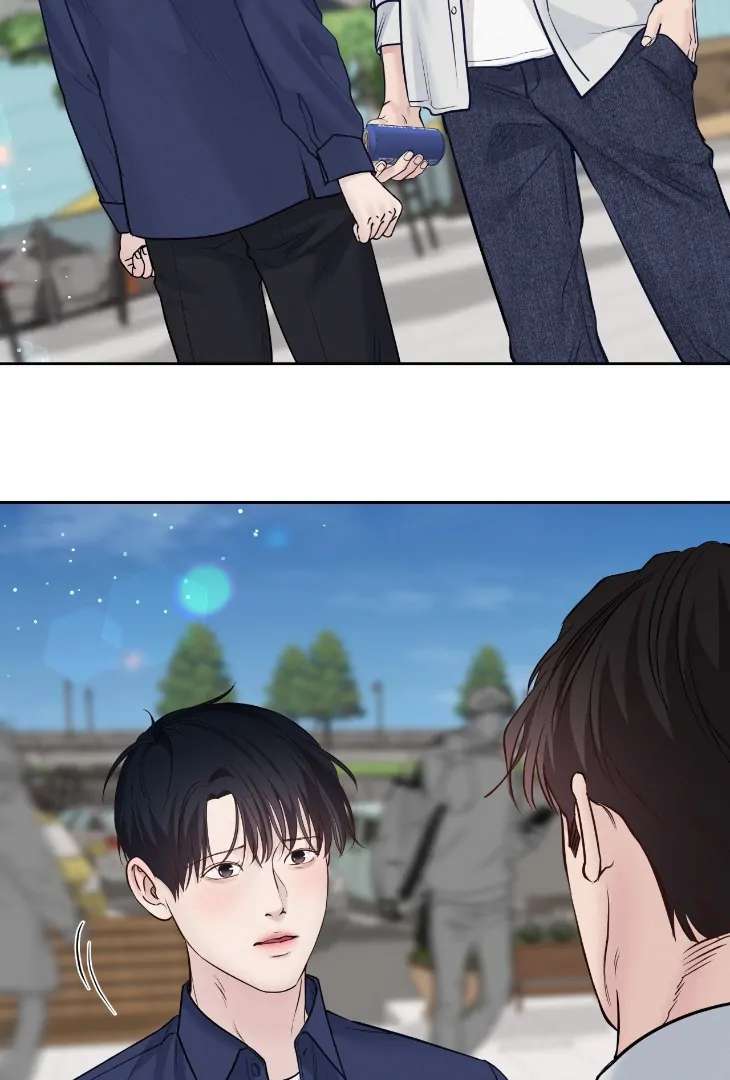 Read Saturday’s Master chapter 54 image 73 on Lezhin