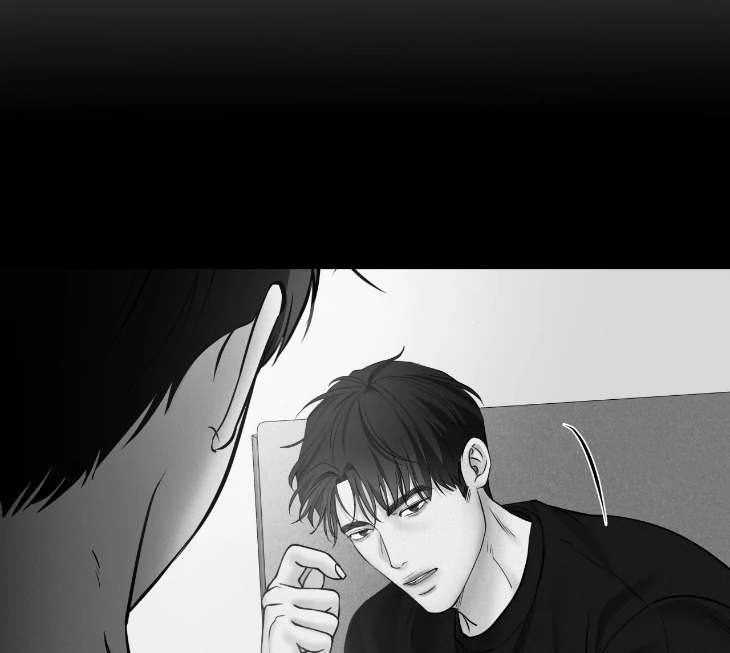 Read Saturday’s Master chapter 54 image 75 on Lezhin