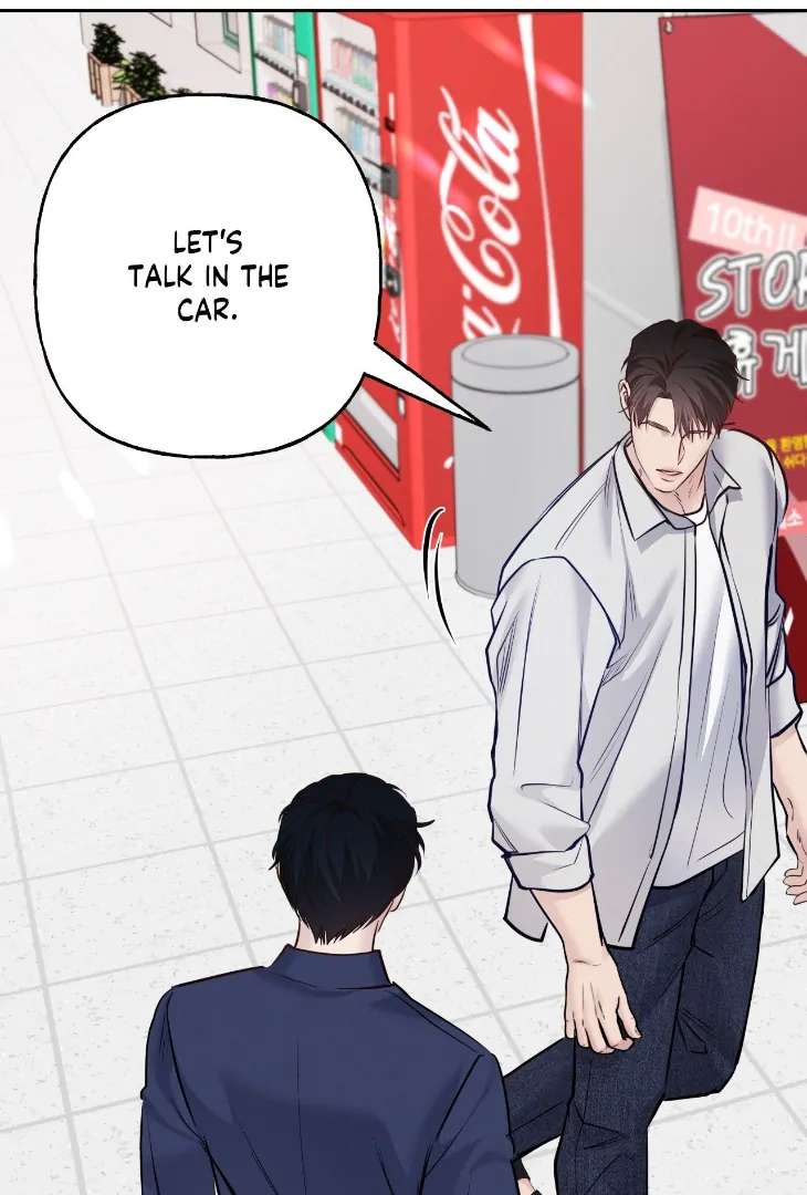 Read Saturday’s Master chapter 54 image 82 on Lezhin