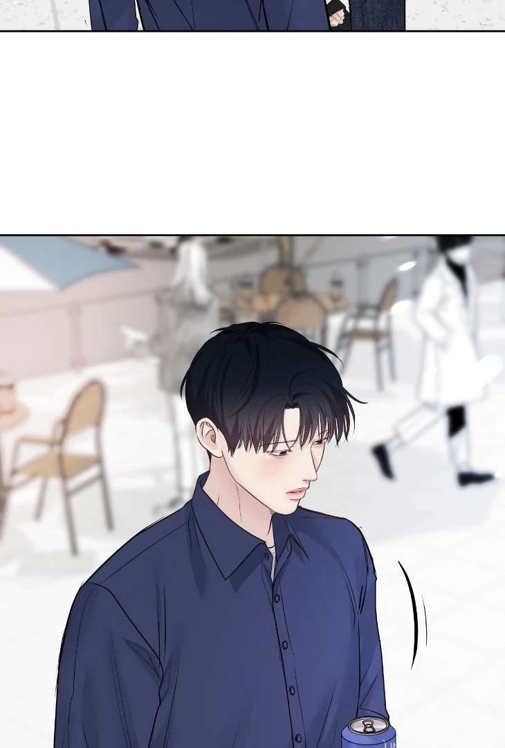 Read Saturday’s Master chapter 54 image 83 on Lezhin