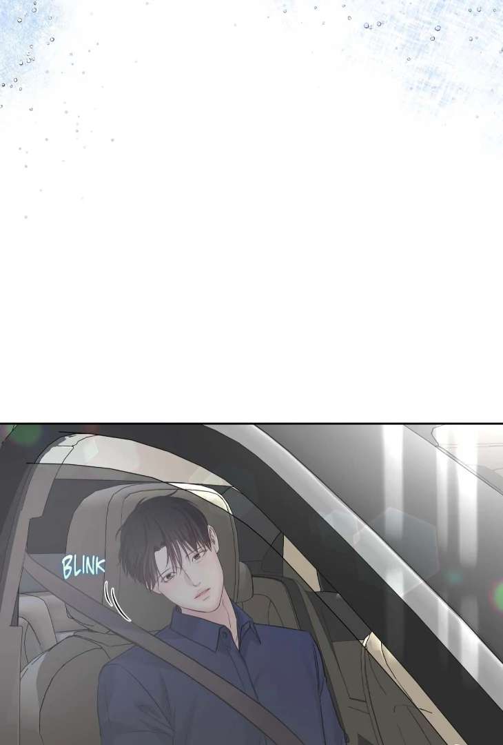 Read Saturday’s Master chapter 55 image 1 on Lezhin