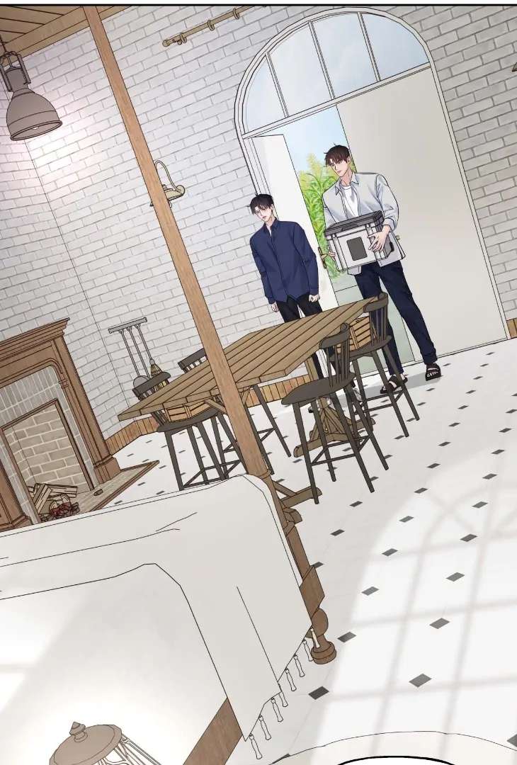Read Saturday’s Master chapter 55 image 16 on Lezhin