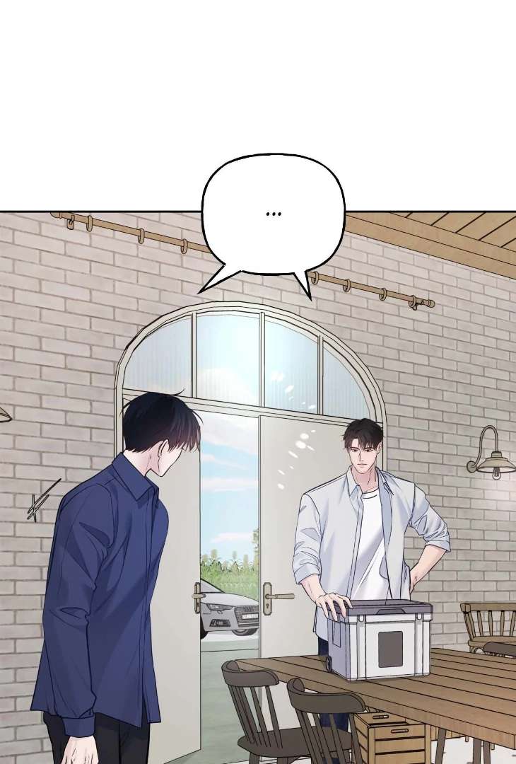 Read Saturday’s Master chapter 55 image 18 on Lezhin