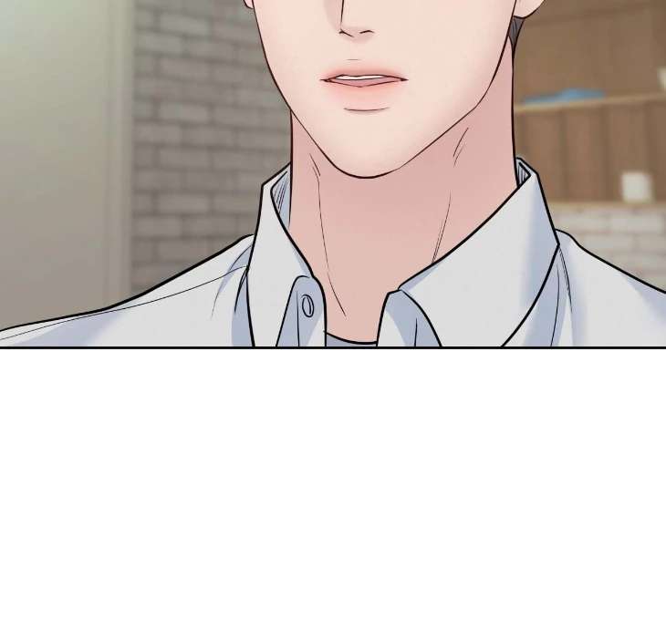 Read Saturday’s Master chapter 55 image 20 on Lezhin