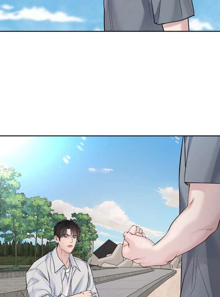 Read Saturday’s Master chapter 55 image 31 on Lezhin