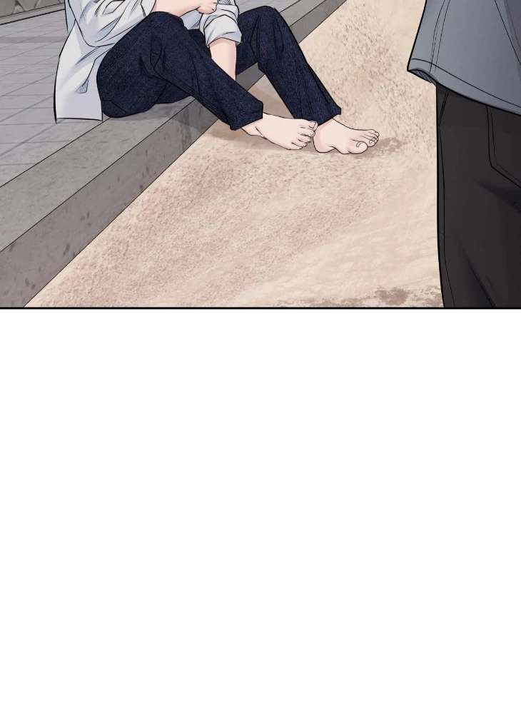 Read Saturday’s Master chapter 55 image 32 on Lezhin