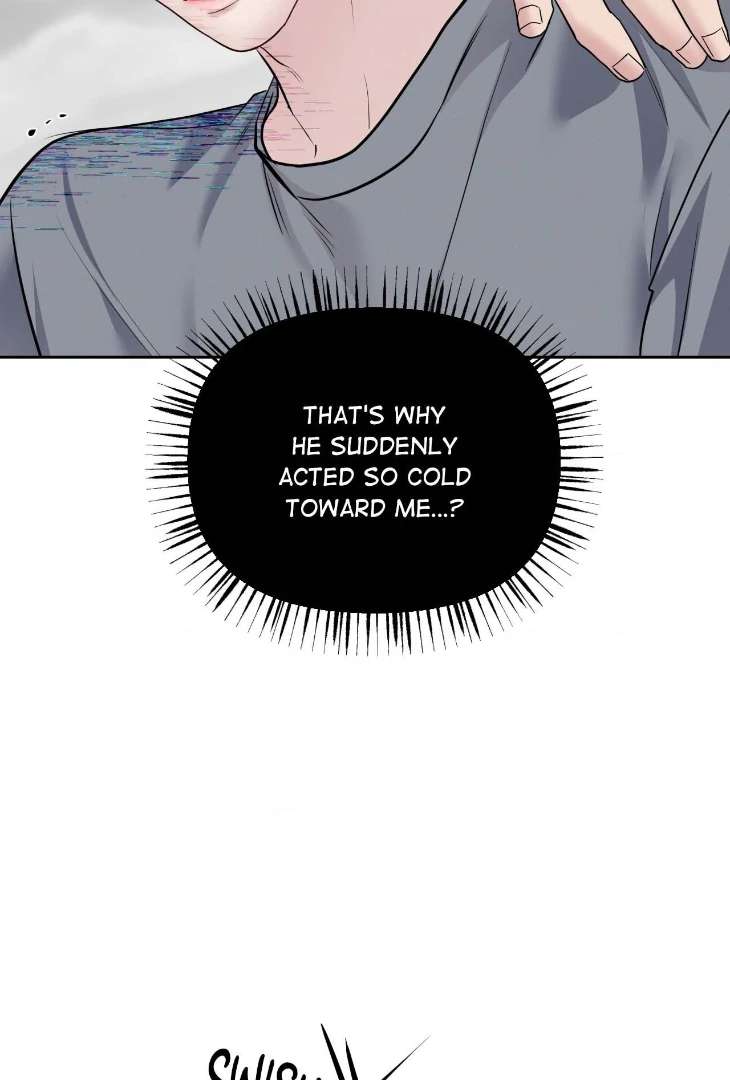 Read Saturday’s Master chapter 55 image 51 on Lezhin