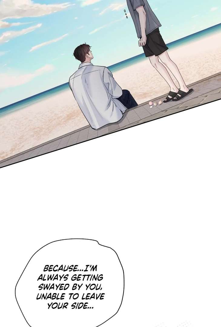 Read Saturday’s Master chapter 55 image 55 on Lezhin