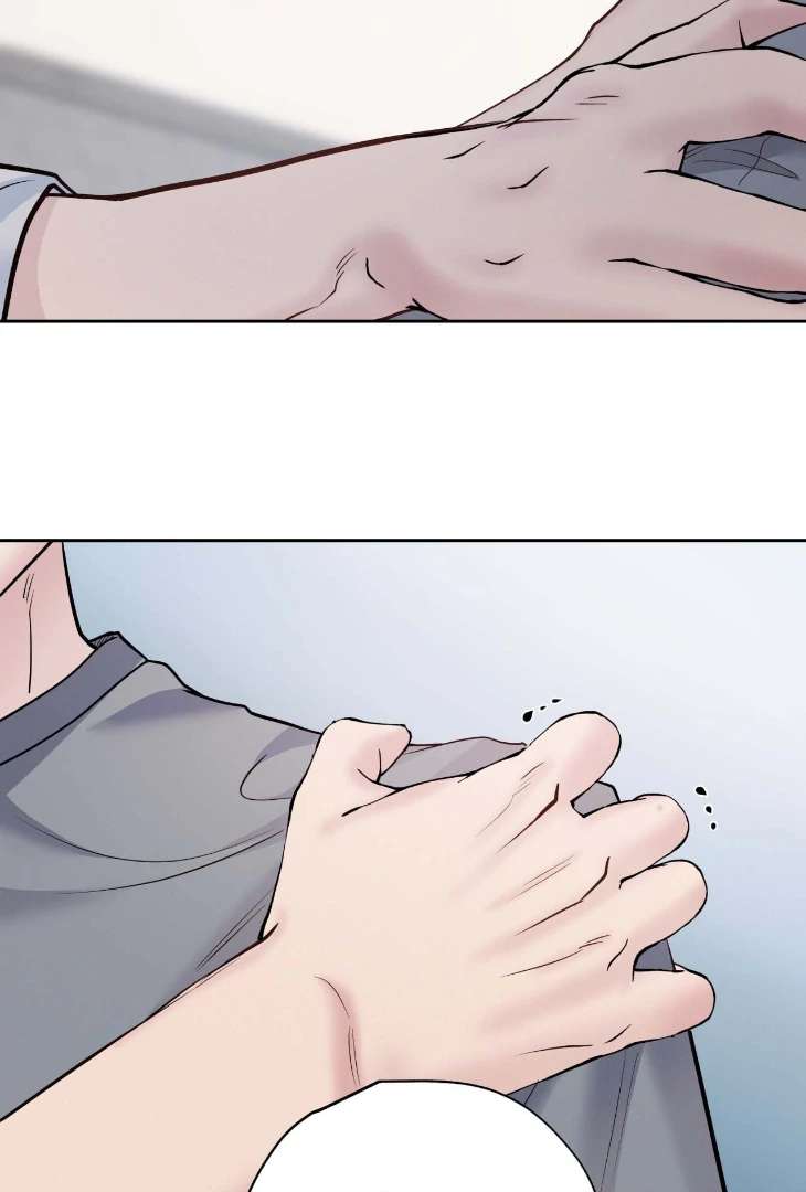 Read Saturday’s Master chapter 55 image 77 on Lezhin