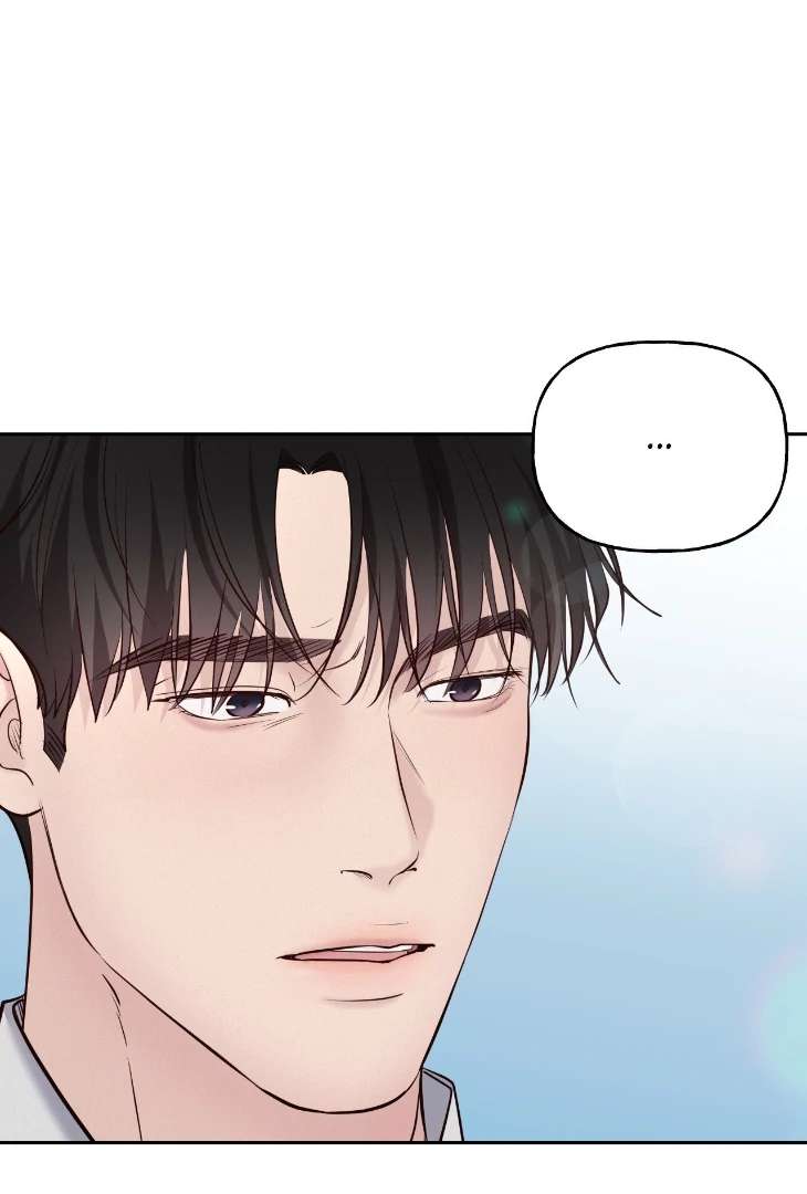 Read Saturday’s Master chapter 56 image 10 on Lezhin