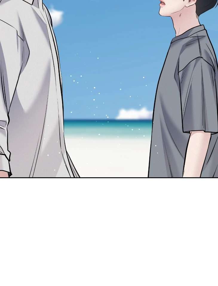 Read Saturday’s Master chapter 56 image 14 on Lezhin