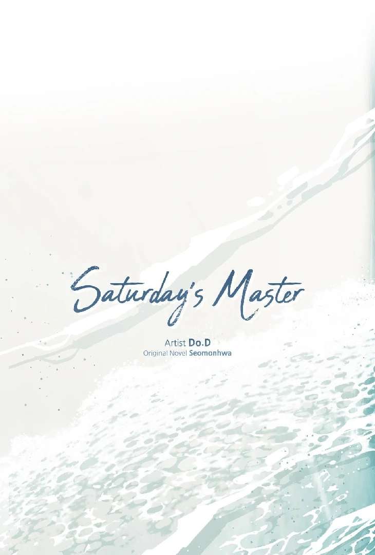 Read Saturday’s Master chapter 56 image 15 on Lezhin