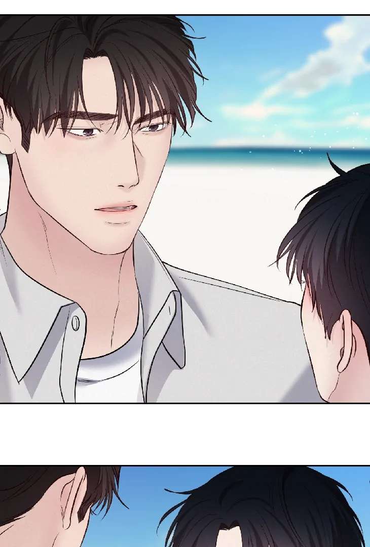 Read Saturday’s Master chapter 56 image 17 on Lezhin