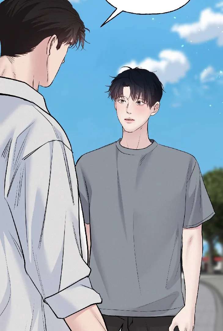 Read Saturday’s Master chapter 56 image 22 on Lezhin