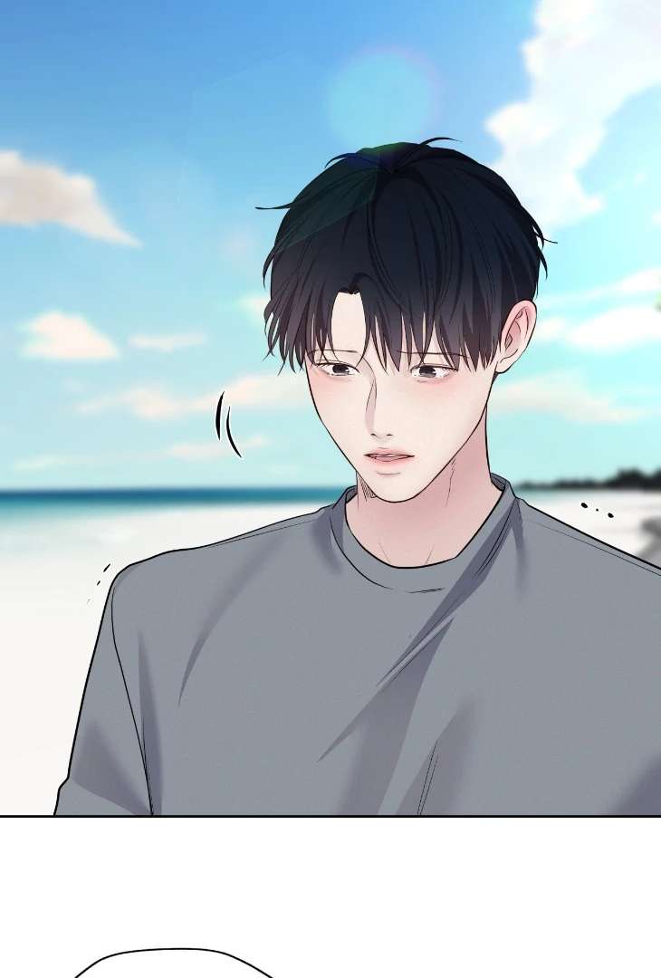 Read Saturday’s Master chapter 56 image 3 on Lezhin