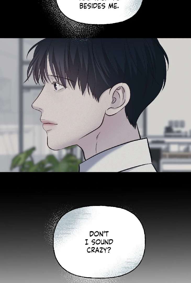 Read Saturday’s Master chapter 56 image 35 on Lezhin