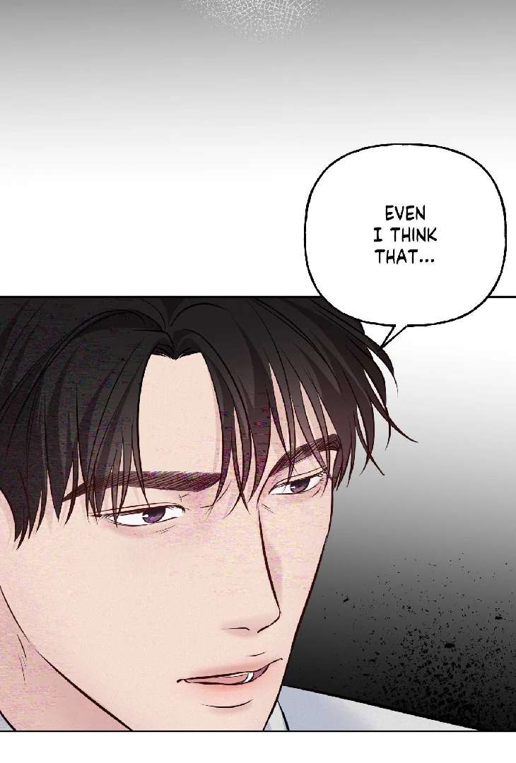 Read Saturday’s Master chapter 56 image 36 on Lezhin