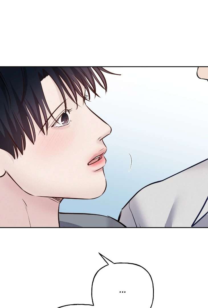 Read Saturday’s Master chapter 56 image 54 on Lezhin