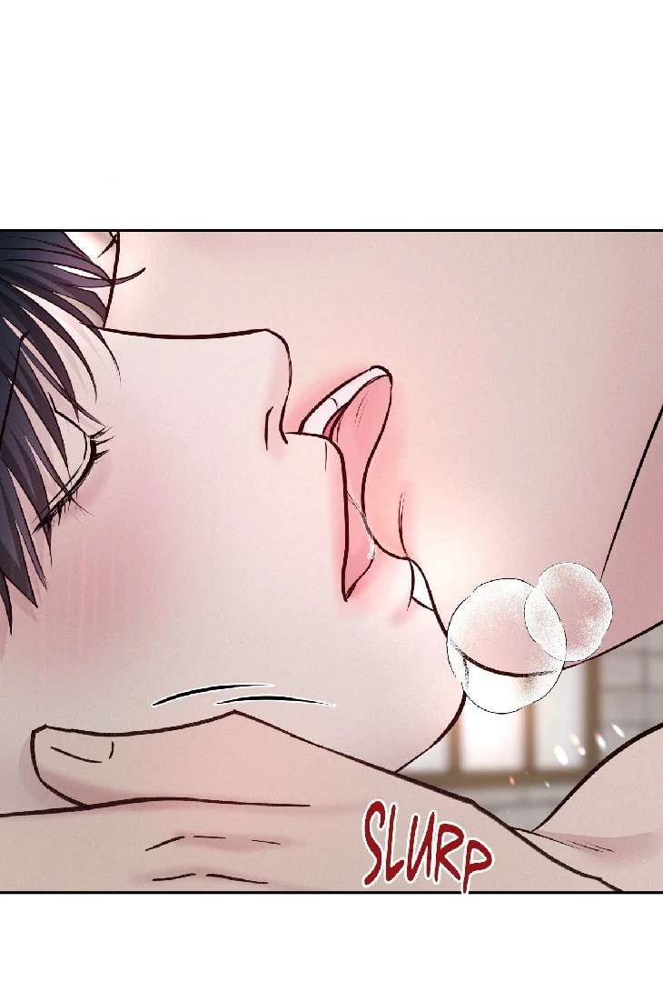 Read Saturday’s Master chapter 56 image 69 on Lezhin