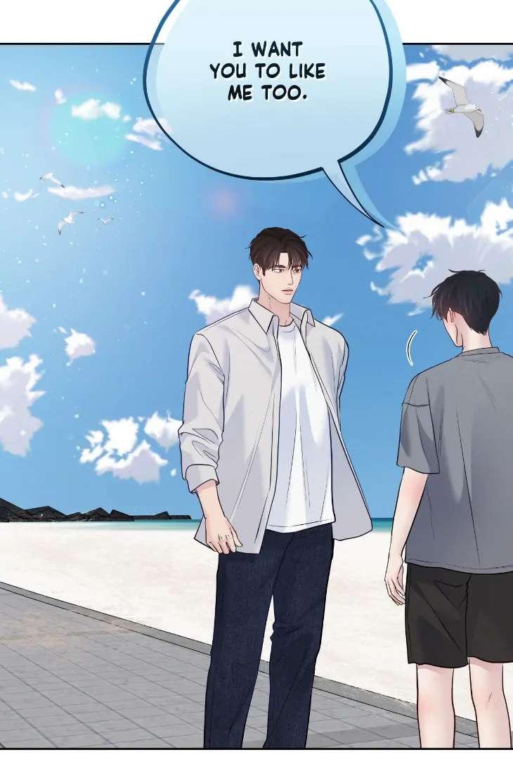 Read Saturday’s Master chapter 56 image 9 on Lezhin