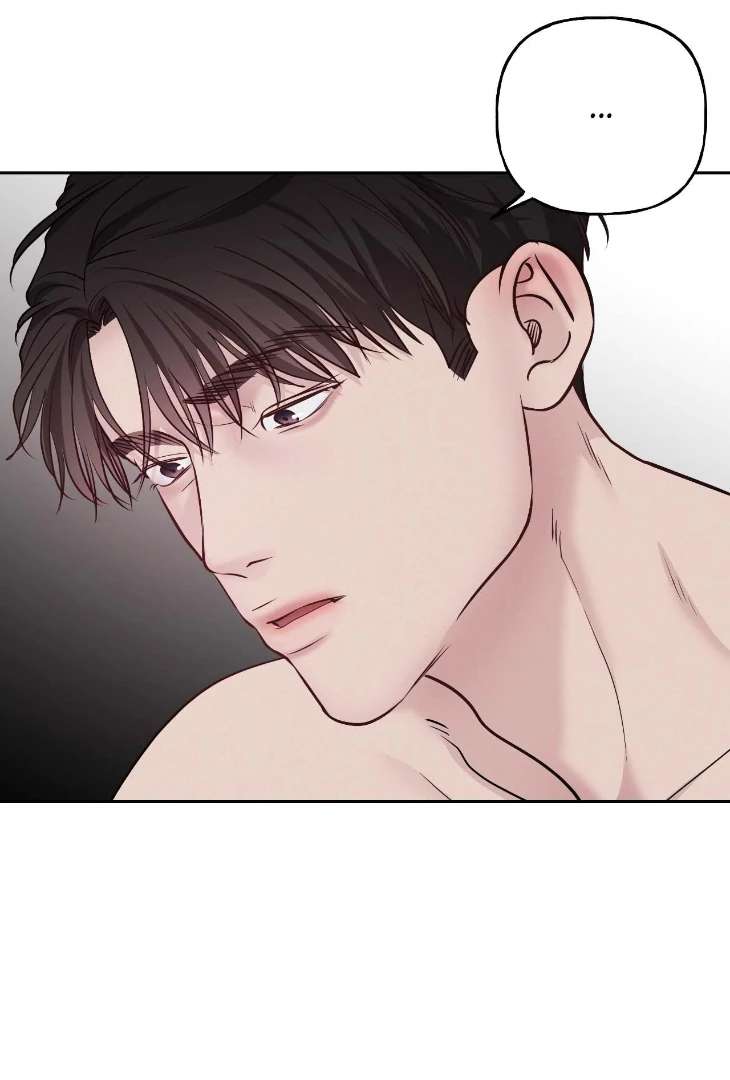 Read Saturday’s Master chapter 57 image 10 on Lezhin