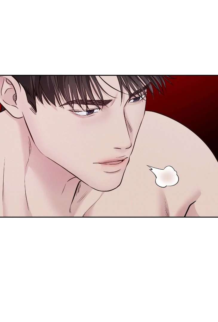 Read Saturday’s Master chapter 57 image 40 on Lezhin