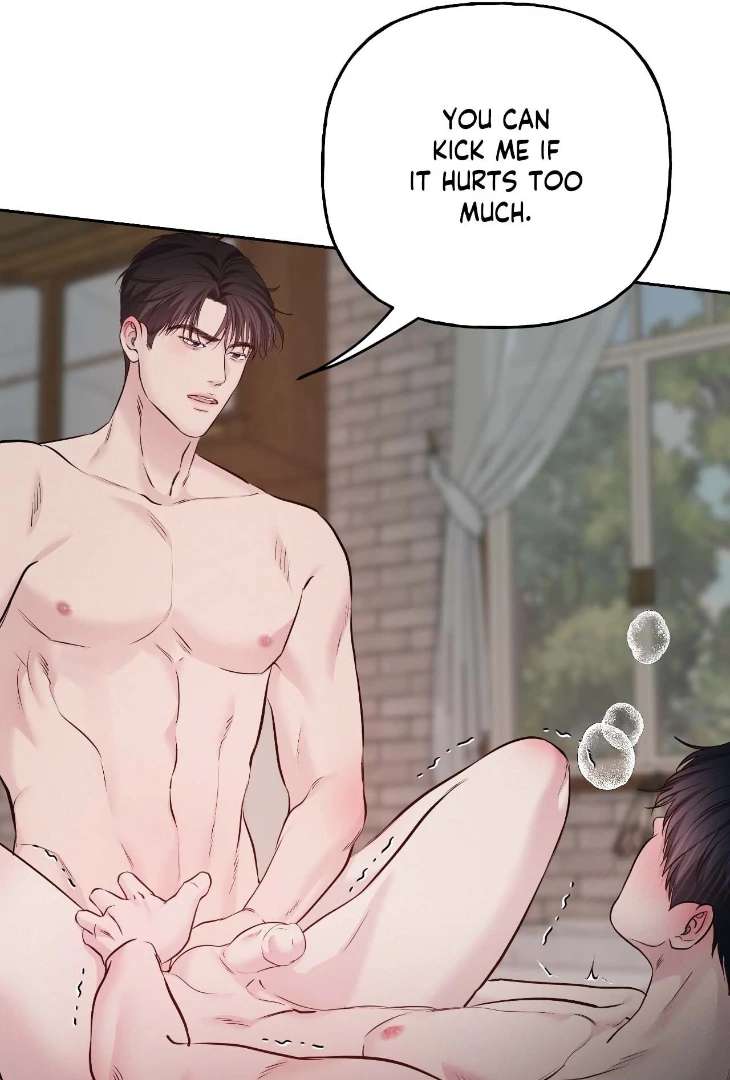 Read Saturday’s Master chapter 57 image 47 on Lezhin