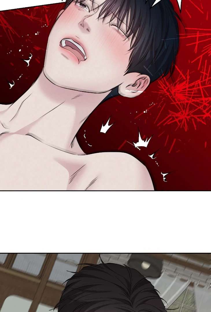 Read Saturday’s Master chapter 57 image 52 on Lezhin