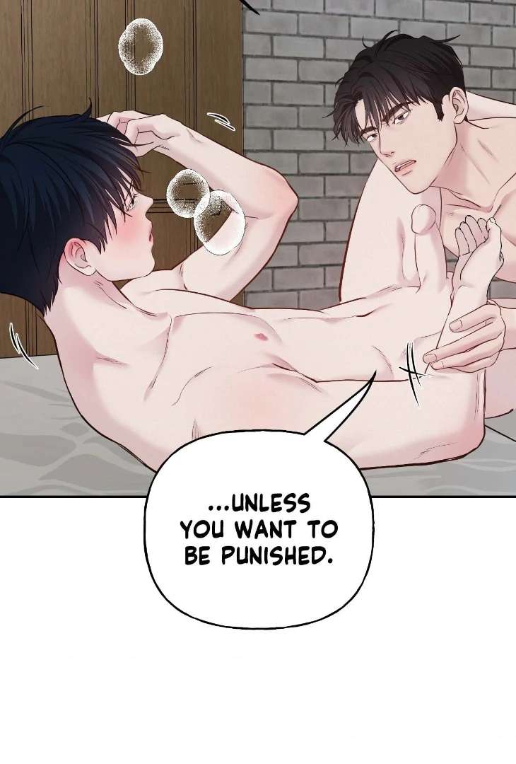 Read Saturday’s Master chapter 57 image 8 on Lezhin