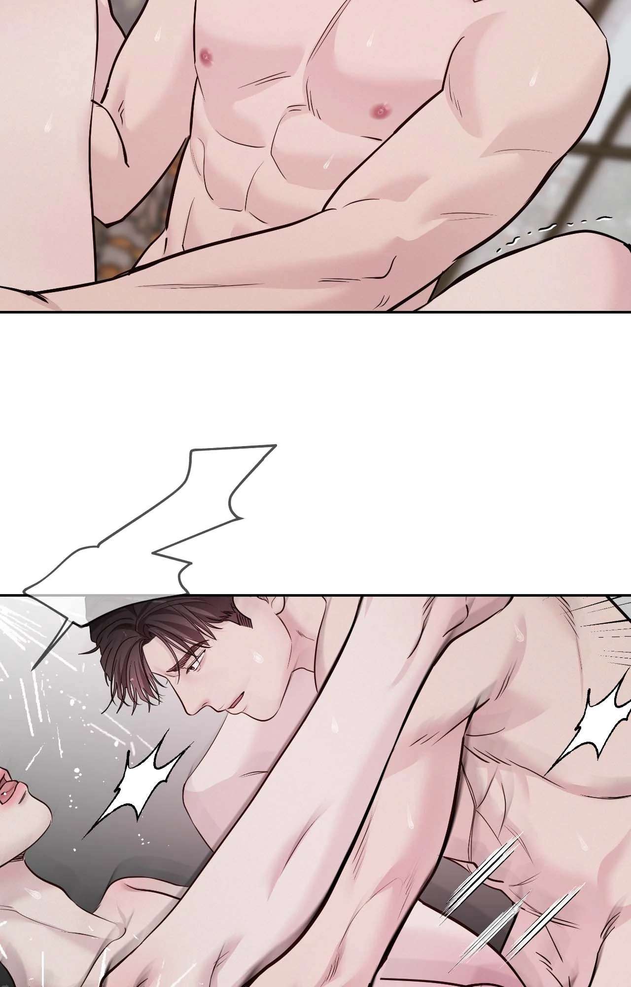 Read Saturday’s Master chapter 58 image 64 on Lezhin