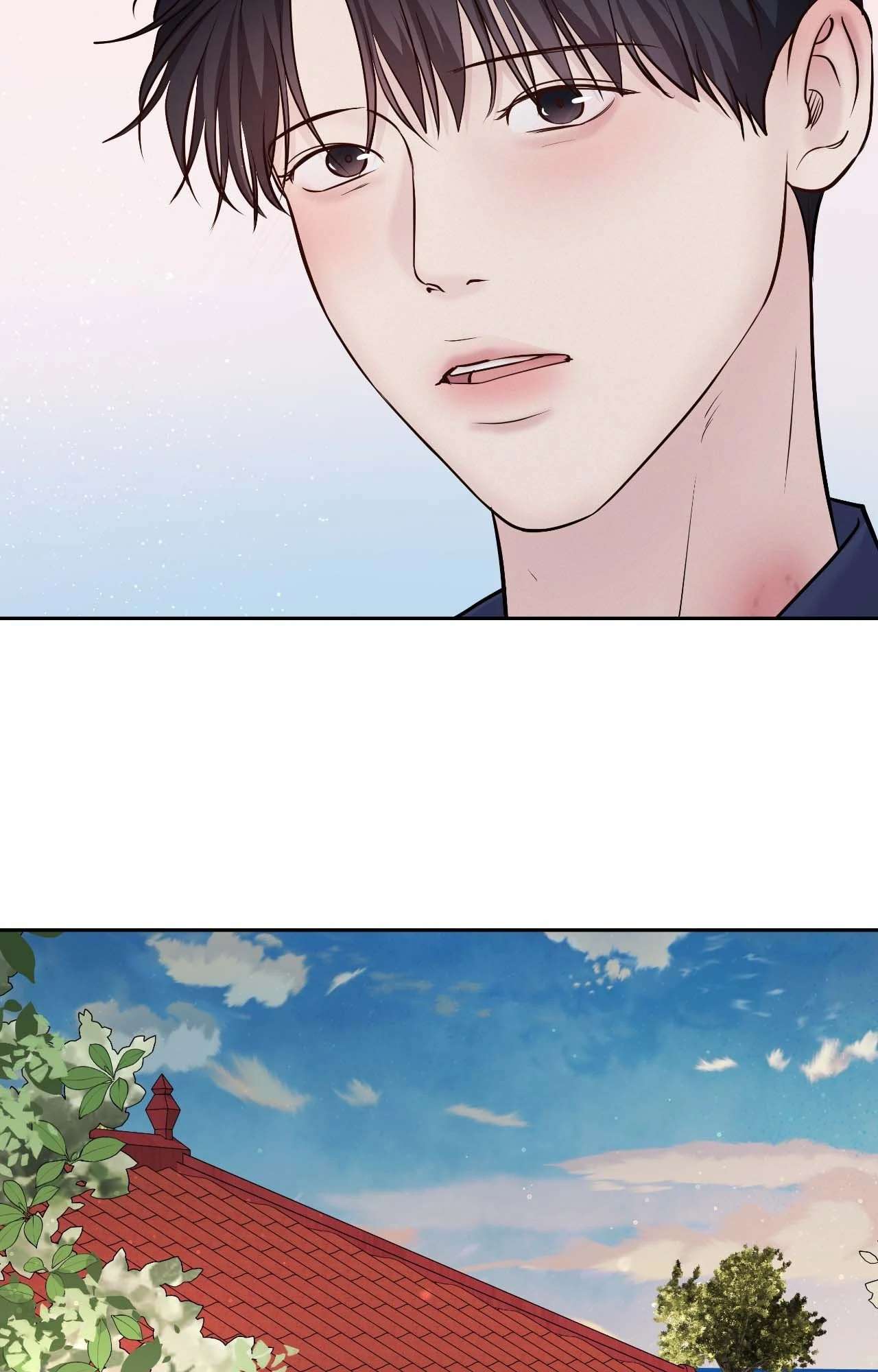 Read Saturday’s Master chapter 59 image 17 on Lezhin