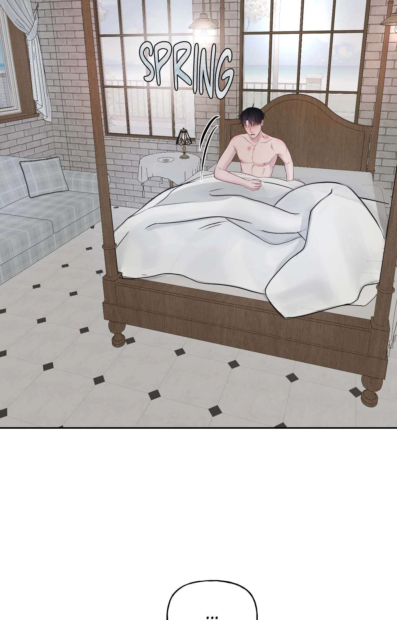 Read Saturday’s Master chapter 59 image 2 on Lezhin