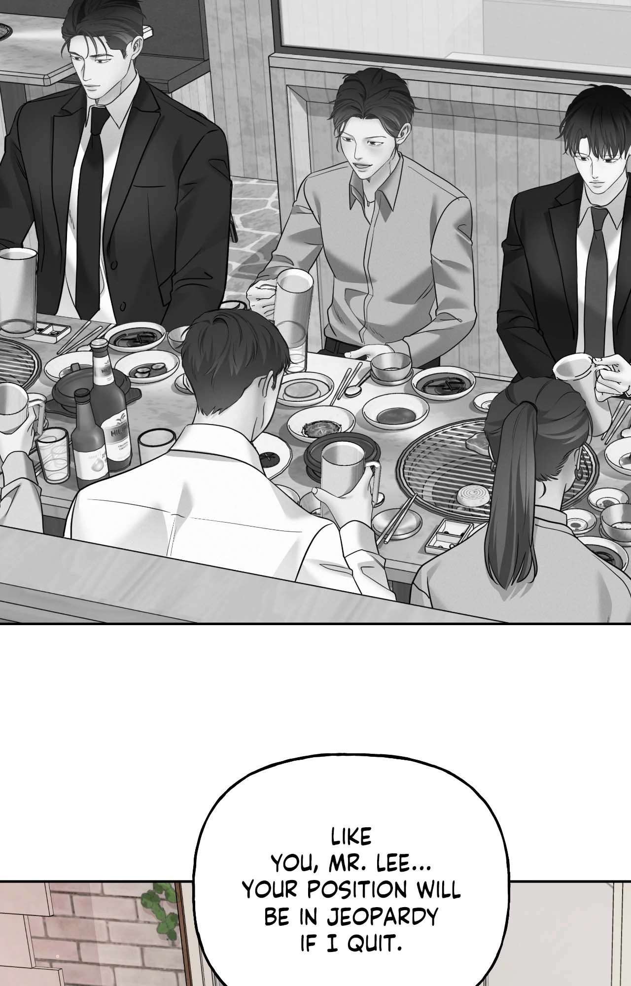 Read Saturday’s Master chapter 59 image 26 on Lezhin