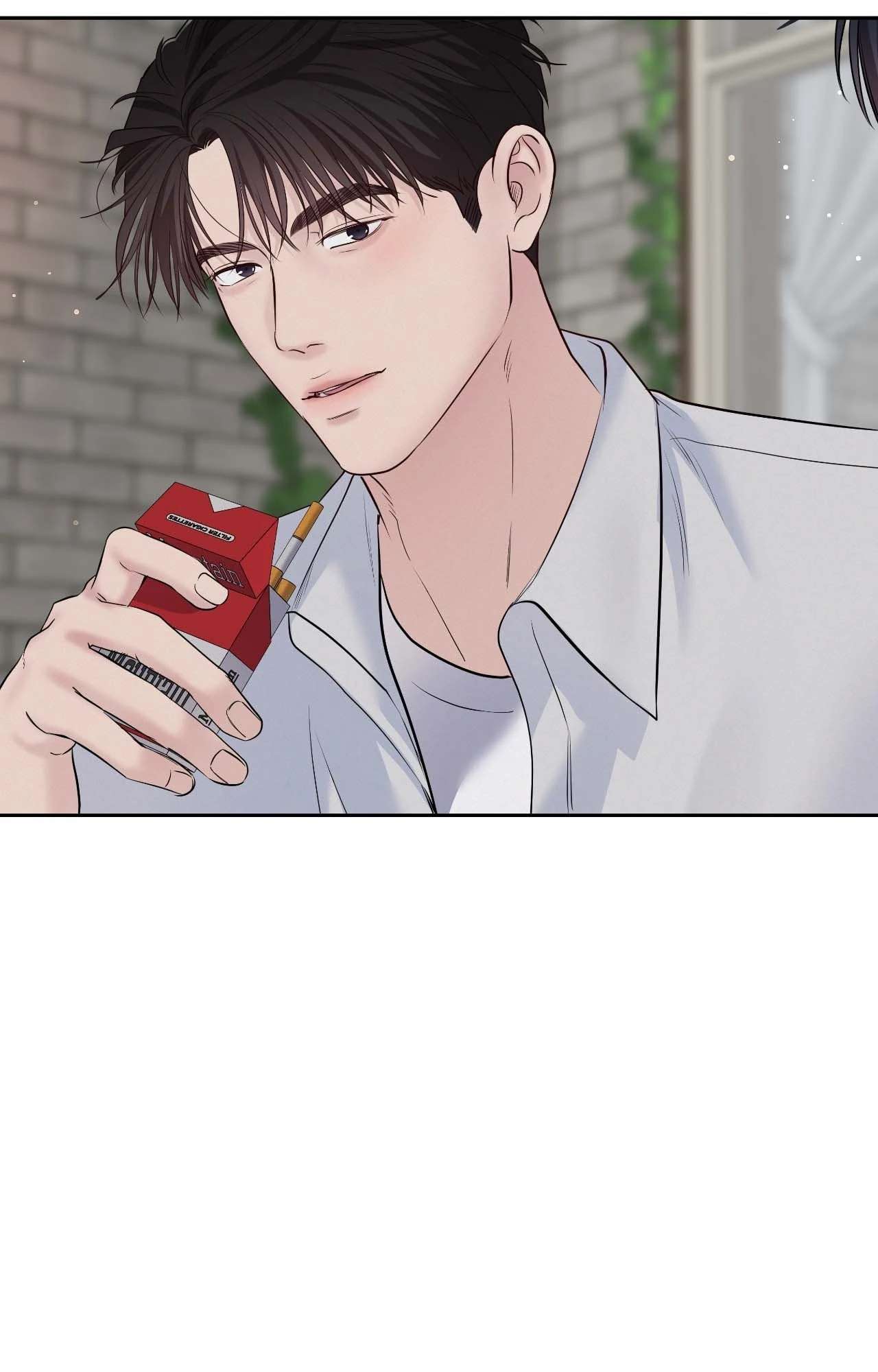 Read Saturday’s Master chapter 59 image 31 on Lezhin