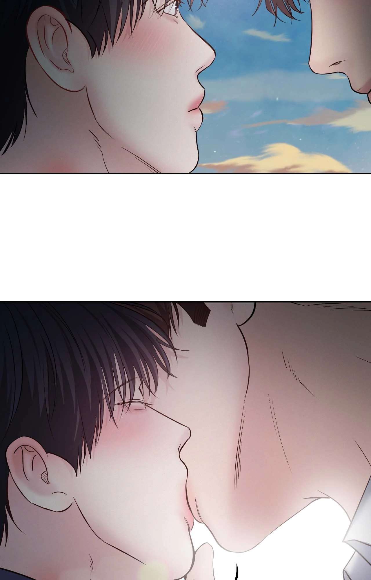 Read Saturday’s Master chapter 59 image 34 on Lezhin
