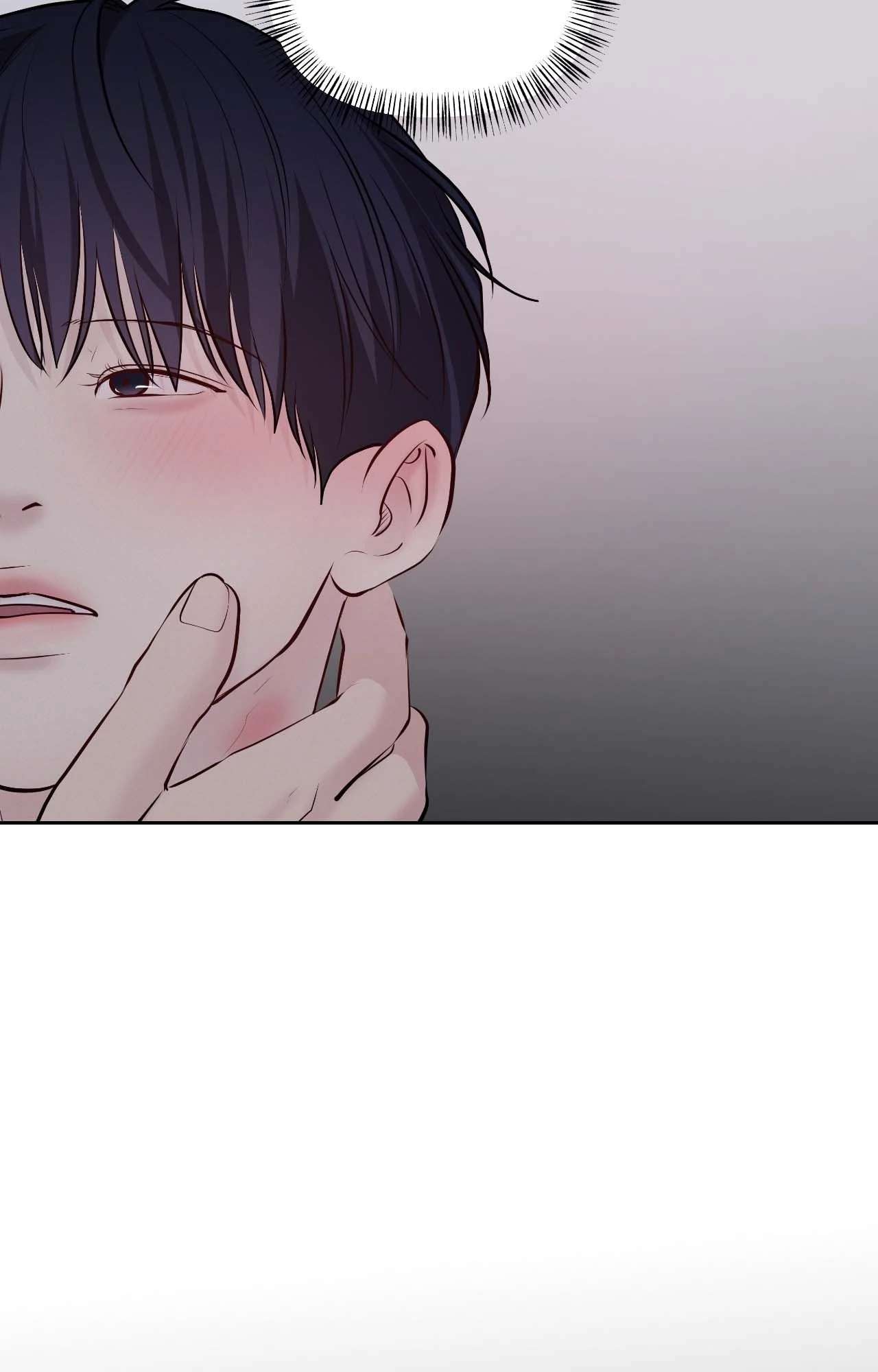 Read Saturday’s Master chapter 59 image 48 on Lezhin