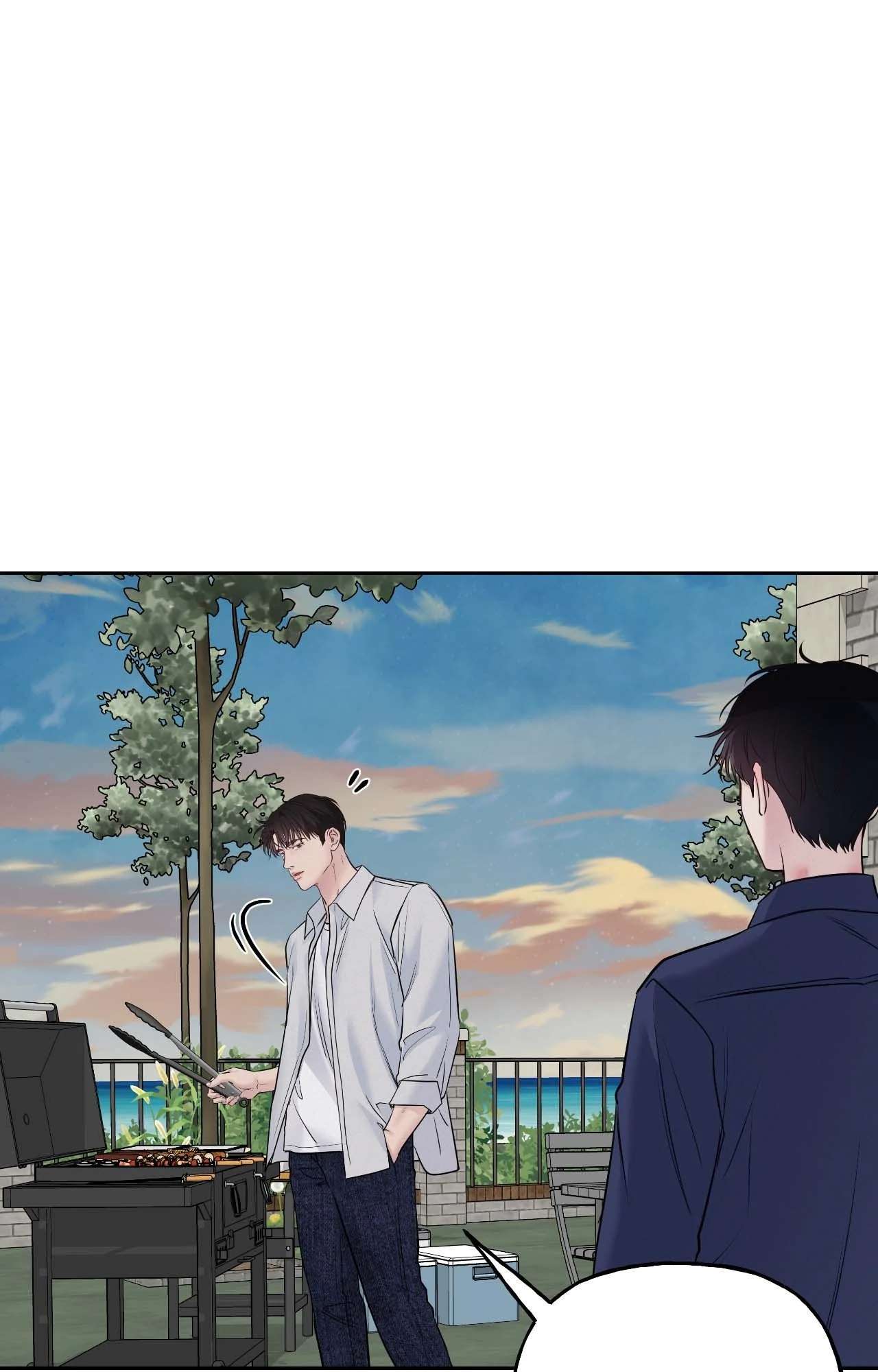 Read Saturday’s Master chapter 59 image 6 on Lezhin