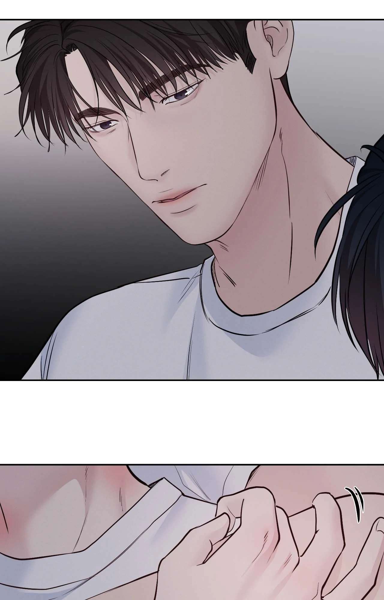Read Saturday’s Master chapter 59 image 66 on Lezhin