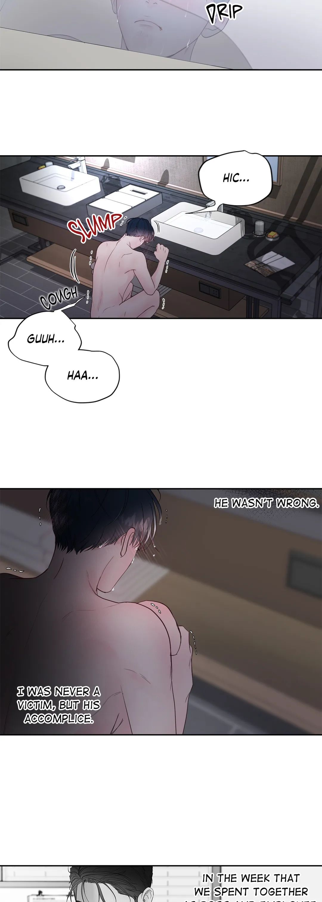 Read Saturday’s Master chapter 6 image 16 on Lezhin