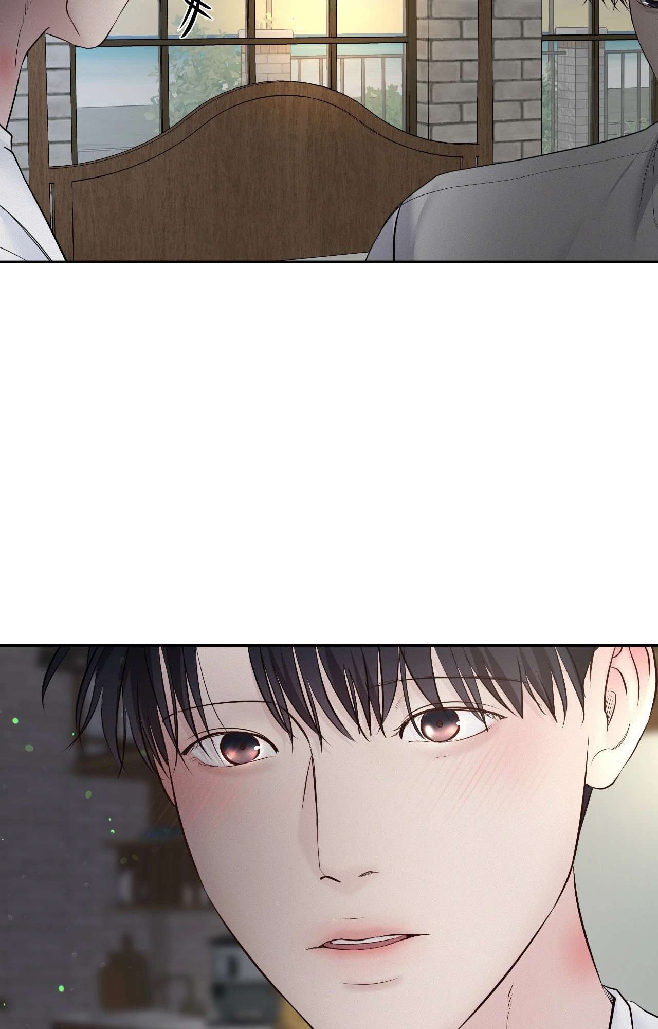 Read Saturday’s Master chapter 60 image 47 on Lezhin