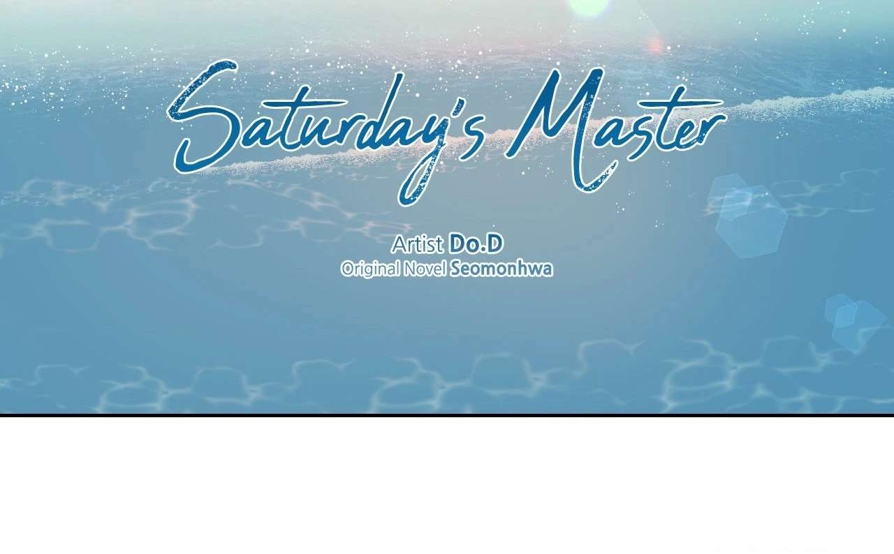 Read Saturday’s Master chapter 60 image 52 on Lezhin