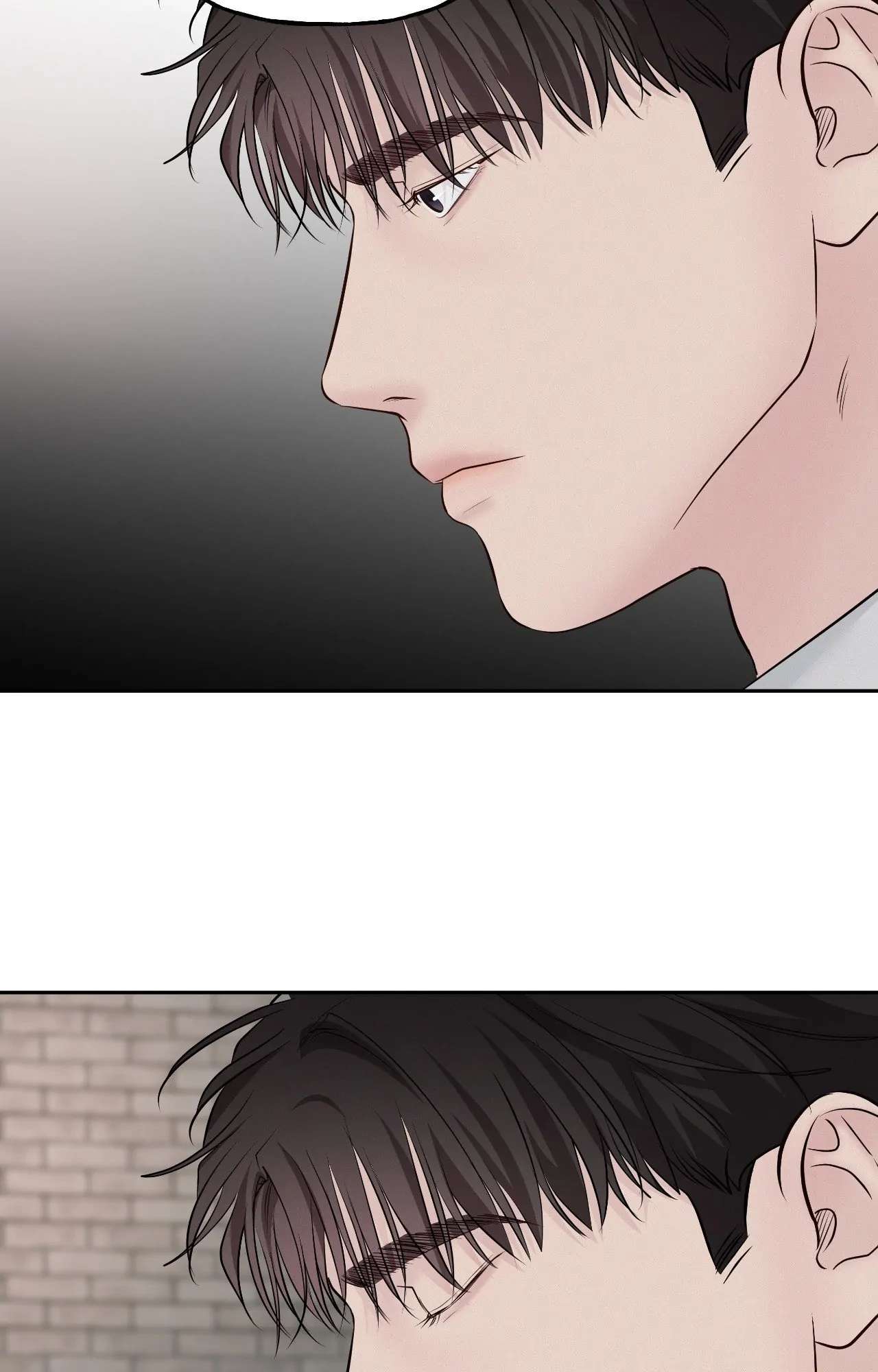 Read Saturday’s Master chapter 60 image 68 on Lezhin