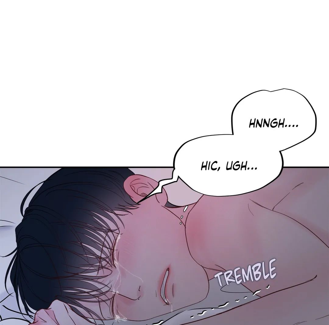 Read Saturday’s Master chapter 7 image 30 on Lezhin