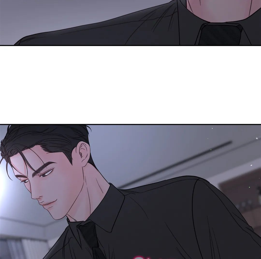 Read Saturday’s Master chapter 7 image 32 on Lezhin