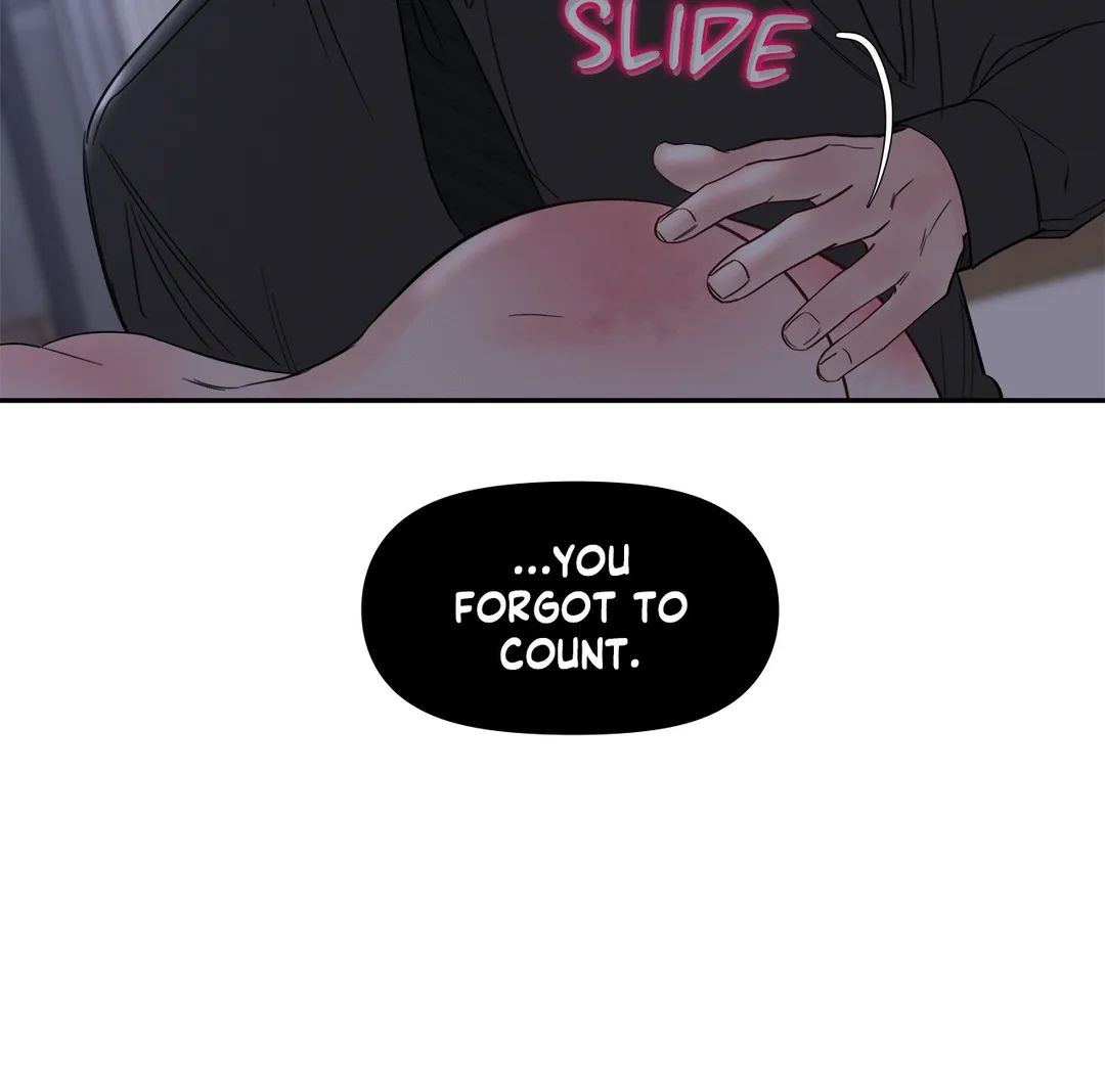 Read Saturday’s Master chapter 7 image 33 on Lezhin