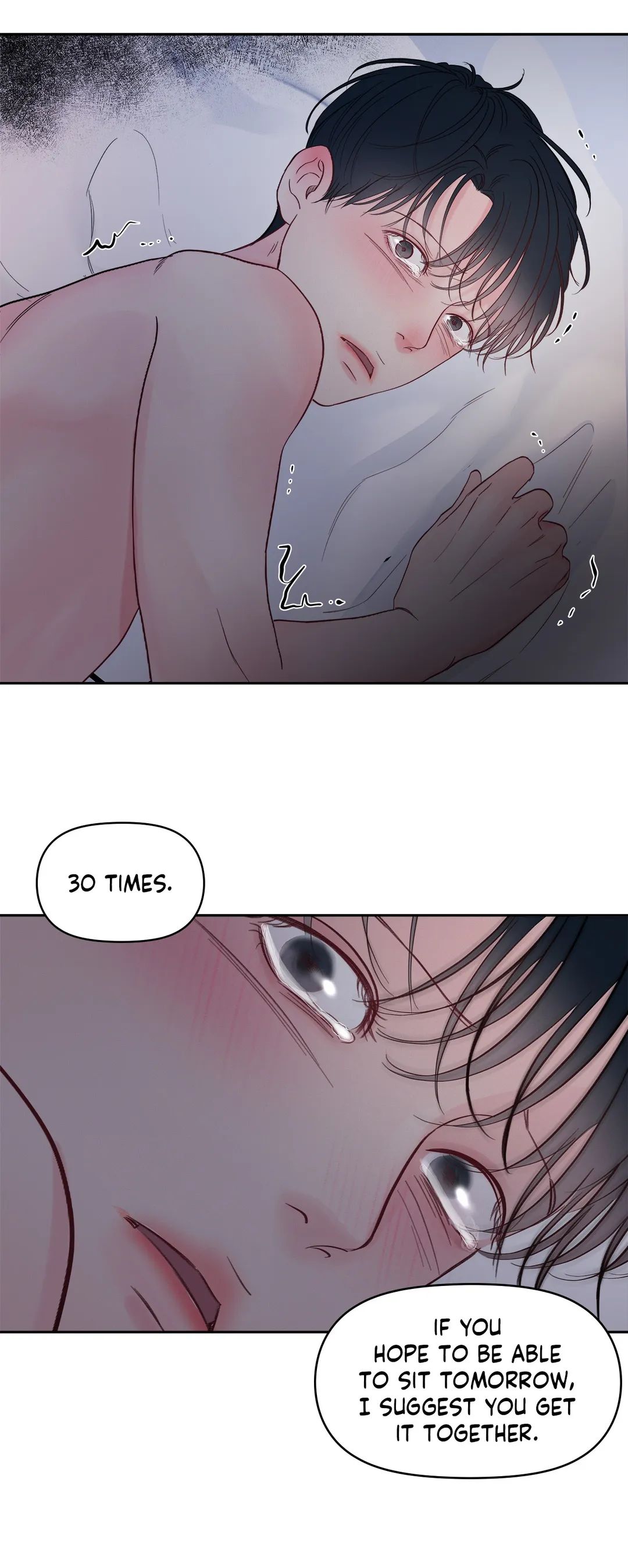 Read Saturday’s Master chapter 7 image 5 on Lezhin