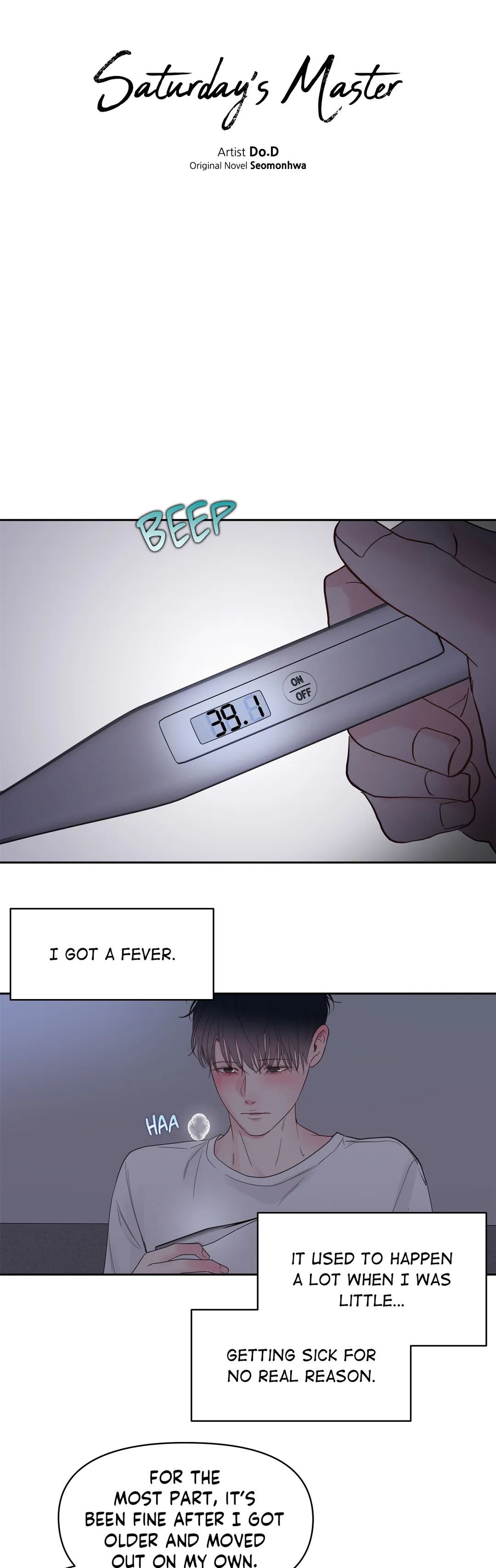 Read Saturday’s Master chapter 8 image 12 on Lezhin