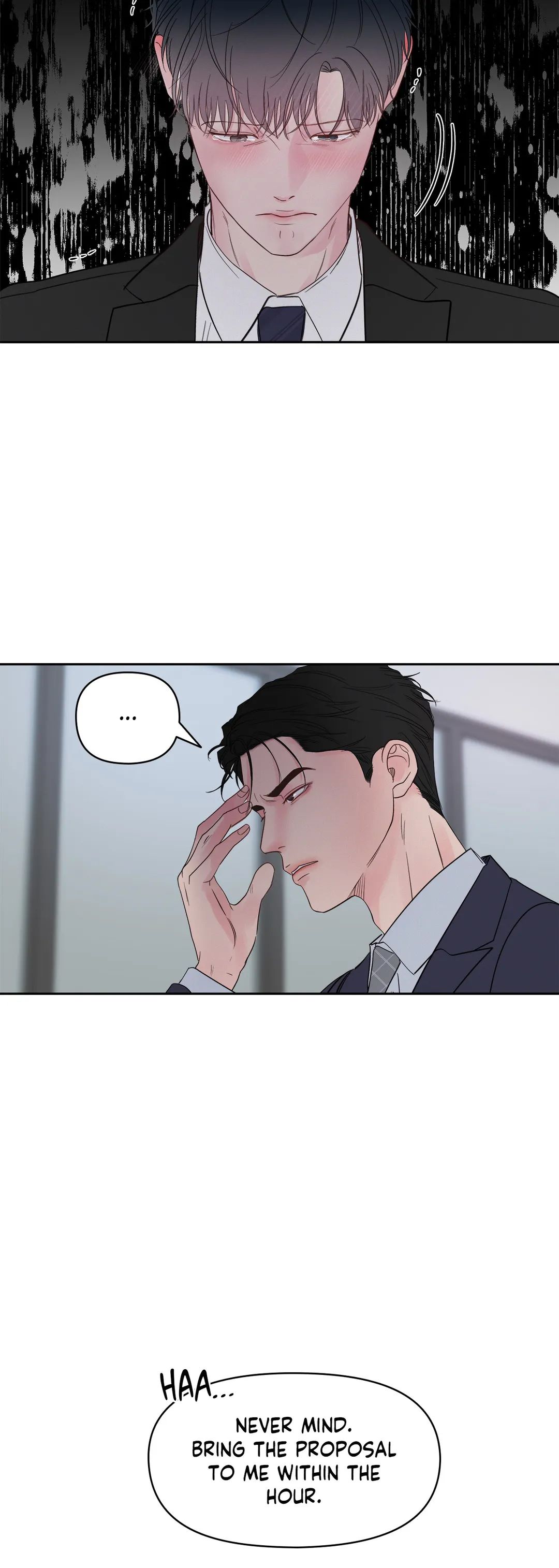 Read Saturday’s Master chapter 8 image 23 on Lezhin