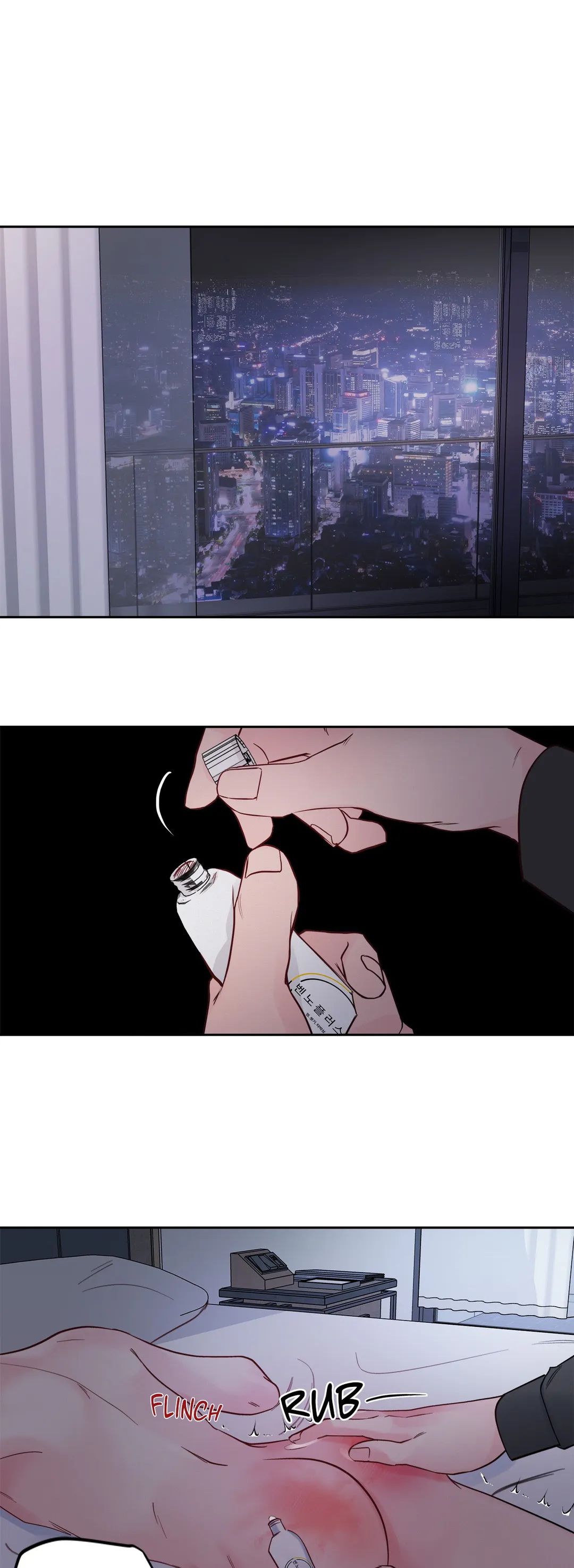 Read Saturday’s Master chapter 8 image 5 on Lezhin
